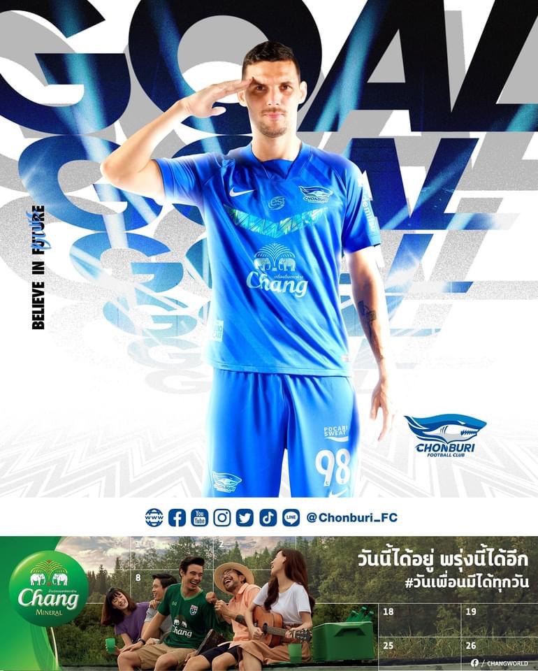 Read more about the article Renato Kelic experience in Thai Football