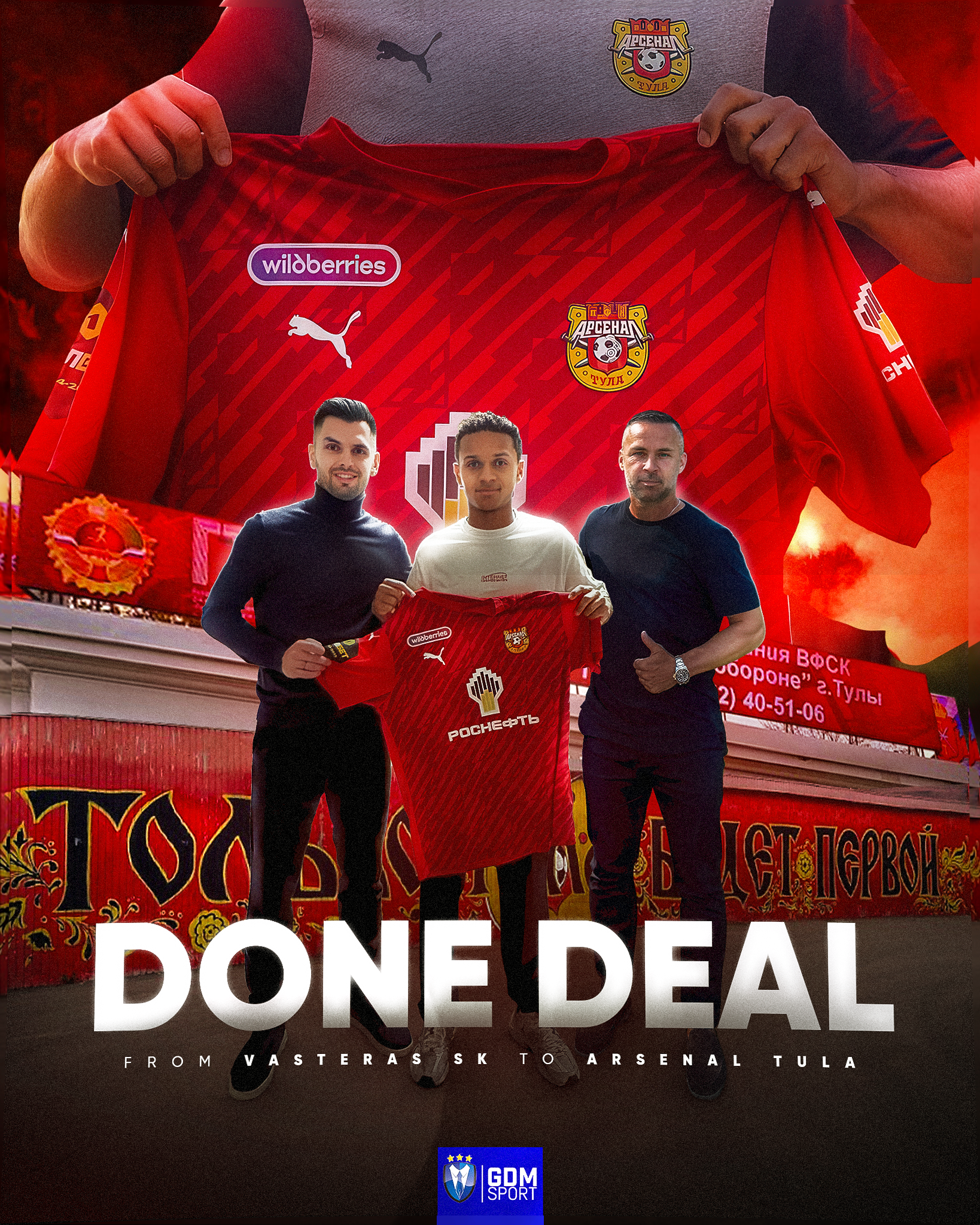 Read more about the article Benin international joins Arsenal Tula