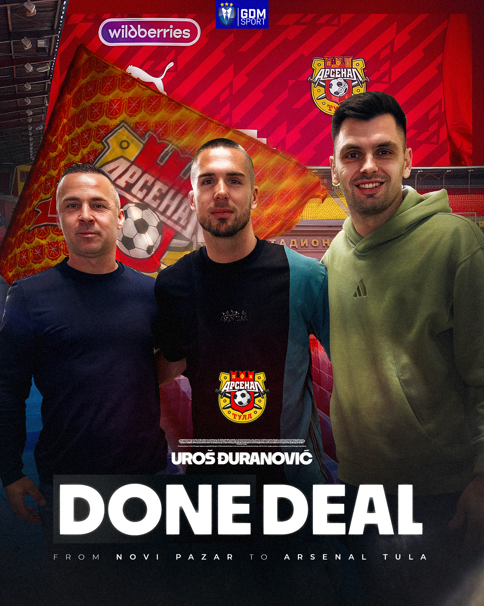 Read more about the article Montenegro forward Uros Djuranovic signed with Arsenal Tula